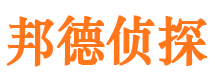 越西外遇调查取证